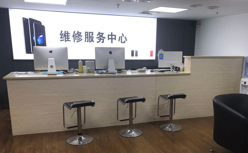 神农架上饶苹果手机售后维修点地址电话信息