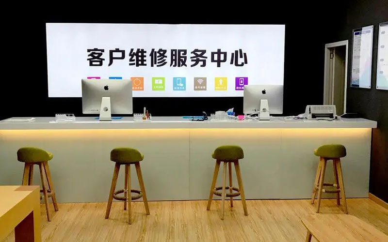 神农架苹果手机维修点地址电话信息